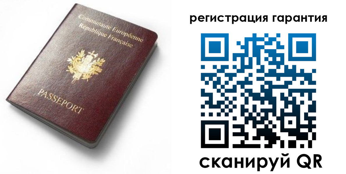 временная регистрация гарантия в Лесосибирске