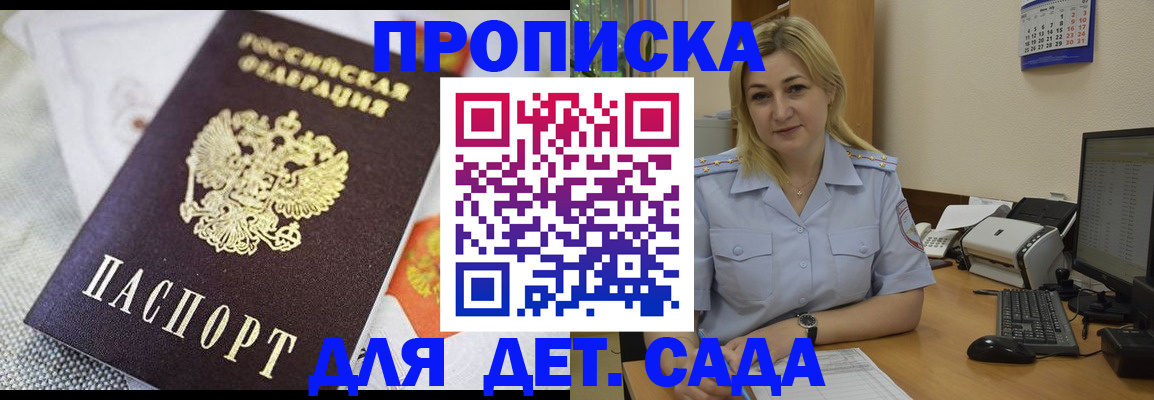 форма 3 в Лесосибирске